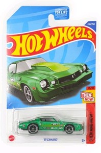 スーパートレジャーハント 81カマロ 81 Camaro Super Treasure Hunt | eBay