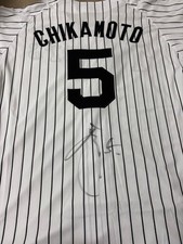 Hanshin Tigers Koji Chikamoto Autographed Jersey 90th Anniversary O Size Used