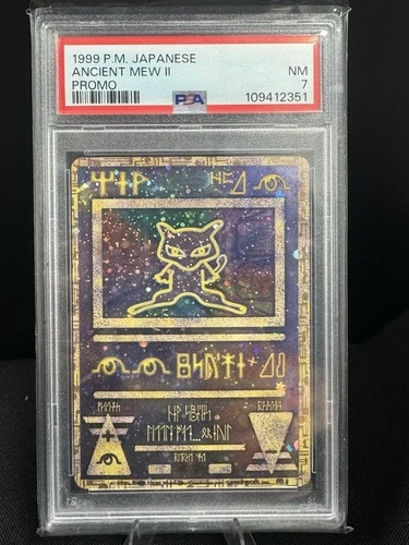 1999 Ancient Mew II (Japanese Exclusive Print) PSA 7 Pokemon Holo