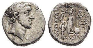 FITZ KINGS of CAPPADOCIA ARIARATHES X DRACHM RY 5 GREEK SILVER ±±NMA321