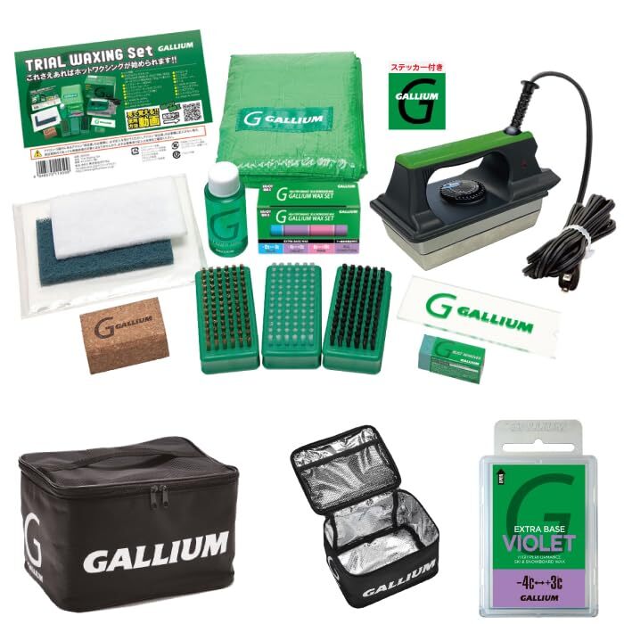 GALLIUM Ski Snowboard tune Kit with Wax, Waxing Iron,Carry GALLIUM Ski Snowboard tune Kit with Wax, Waxing Iron,Carry