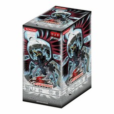 yugioh the shining darkness card list YuGiOh The Shining Darkness Price Guide | Yu-Gi-Oh TSHD