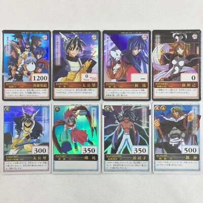 Jeu complet de 44 cartes Hoshin Engi Carddass Part1 Bandai 1999 Japon - Photo 1/4