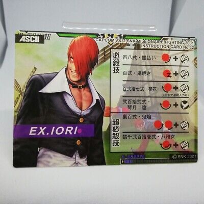 Iori Yagami OROCHI CAPCOM vs SNK 2 The King of Fighters