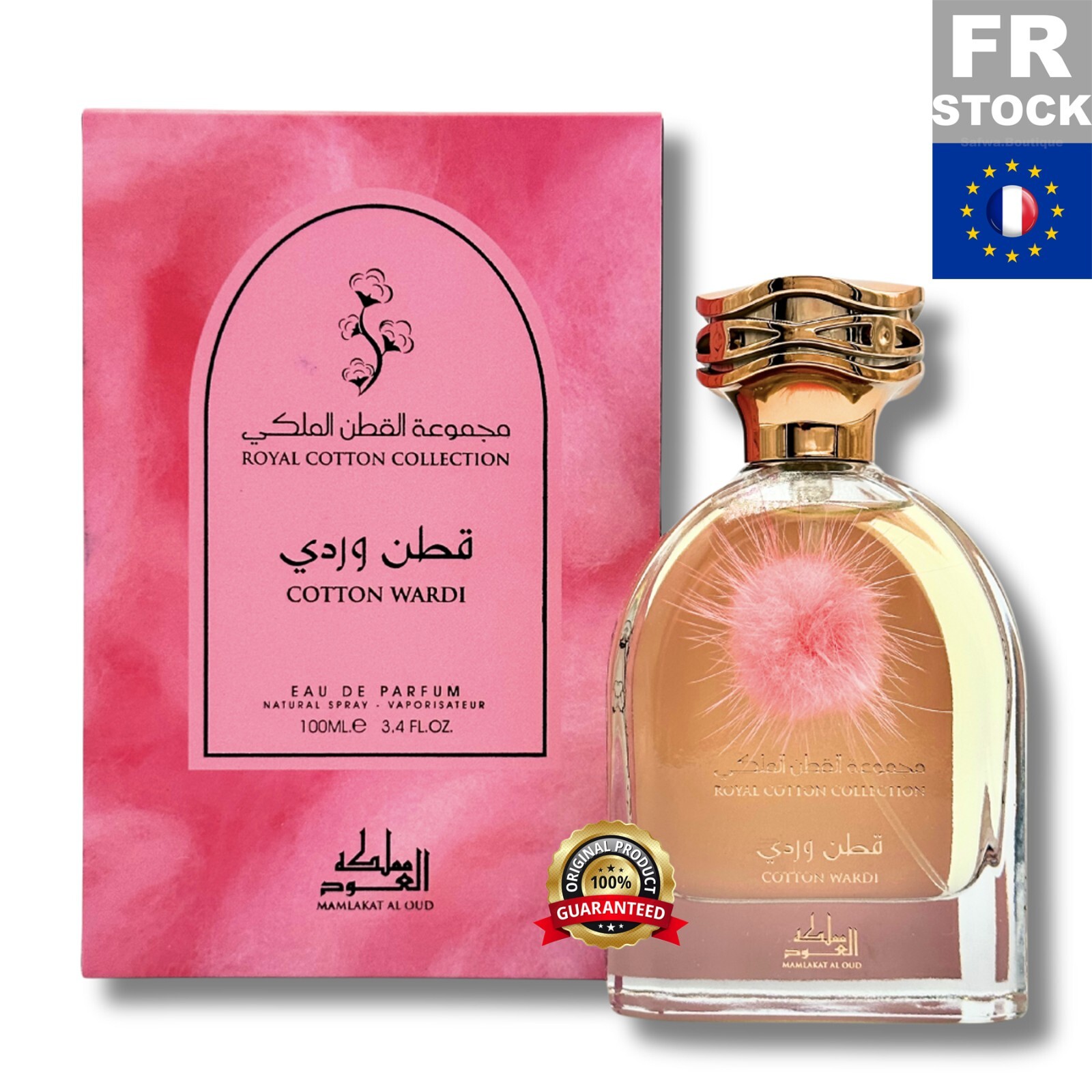 Eau de parfum Cotton Wardi 100ml la solution anti-odeur au sillage durable