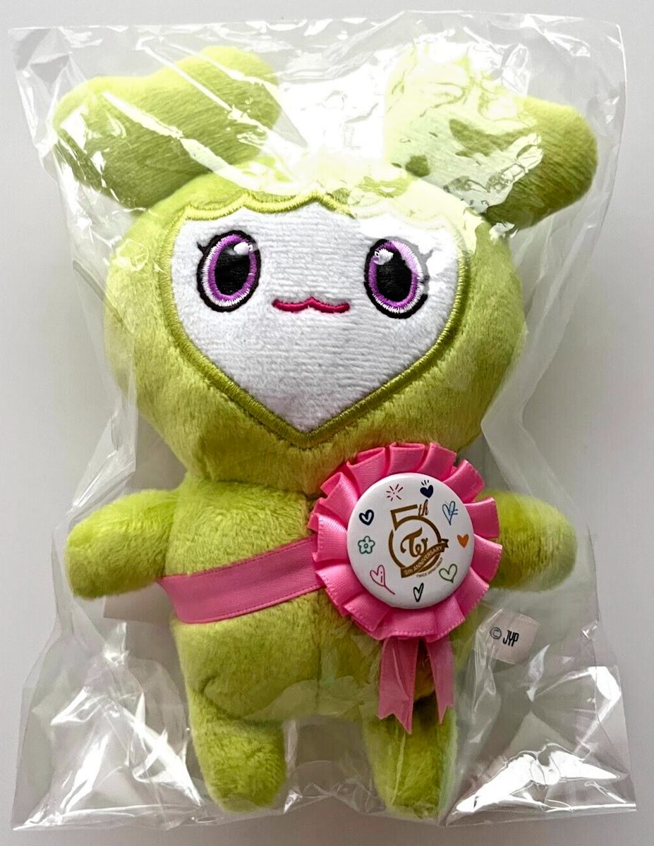 TWICE JEONGYEON Jeongvely Lovely Rosette Batch Plush Doll