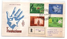 Somalie indépendante - I. Ann. révolution FDC Venetia Club n° 63