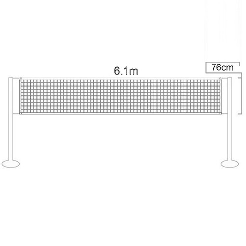 Badminton Net 6.1M ×0.76M Badminton Court Netting for Backyard Games Tennis - Bild 7 von 7