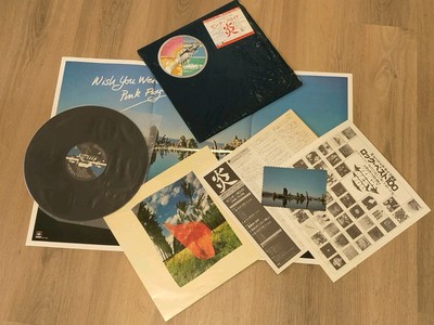 Pink Floyd  Wish You Were Here, SOPO100, POSTER OBI Japan, Vinyl, LP