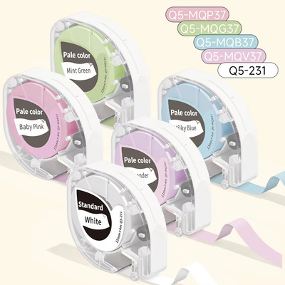 Phomemo P12 Pro Label Printer Bluetooth Rechargeable Label Maker Compatible 12Mm