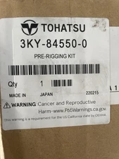 3KY-84550-0 - TOHATSU REMOTE CONTROL SIDE MOUNT
