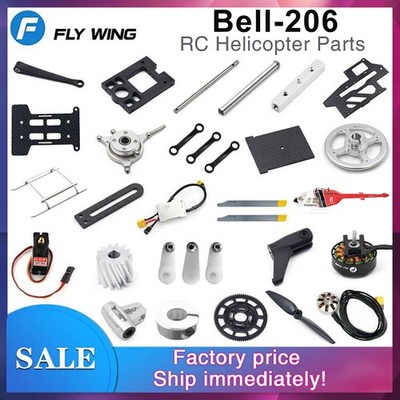 Fly Wing Bell-206 RC Hubschrauber Originalteile Heck Hauptblatt Motor Servo ESC