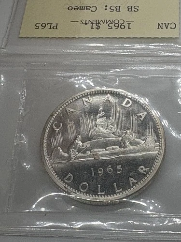 Silver Coin Canada $1 Dollar 1965 -Nice ICCS Certified PL-65  Cameo SB P5