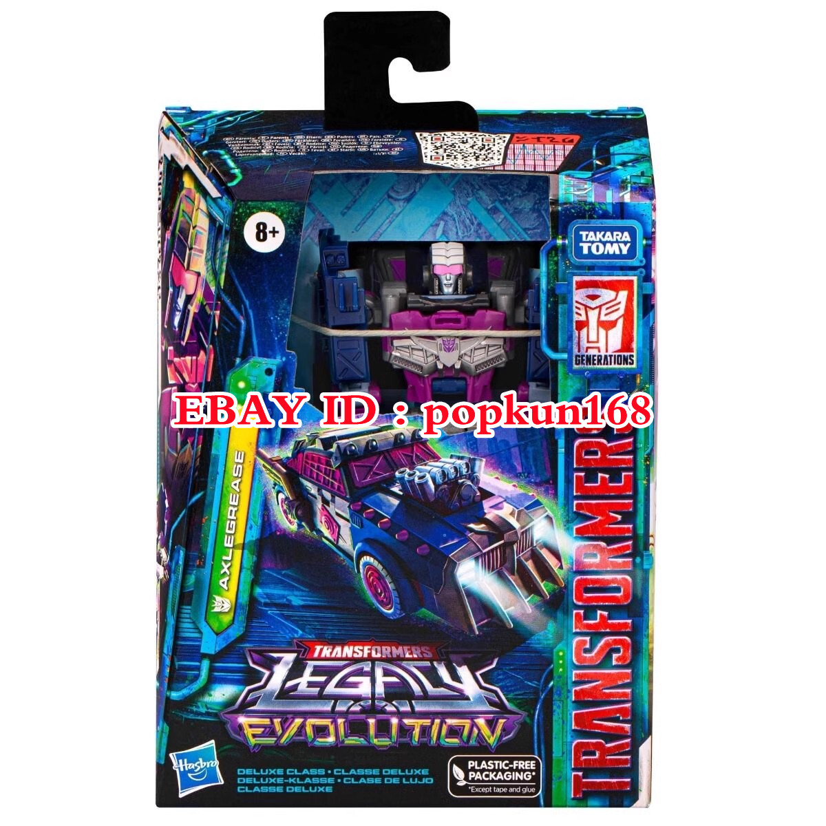 レイクオブザデット(アライアンス) Transformers: Age of Extinction - DLX Lockdown - Hasbro Pulse