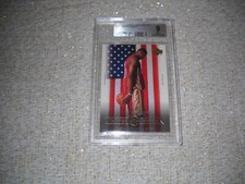 2003-04 UPPER DECK BOX SET LEBRON JAMES RC #23 BECKETT GRADED MINT 9