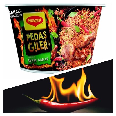 Grab!! x5 bowls MAGGI   ️ ️ MAGGI PEDAS GILER AYAM BAKAR bowl (98G)