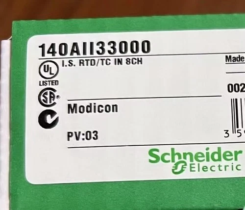 1PC NEW Schneider 140AII33000 FREE SHIP - Picture 1 of 1