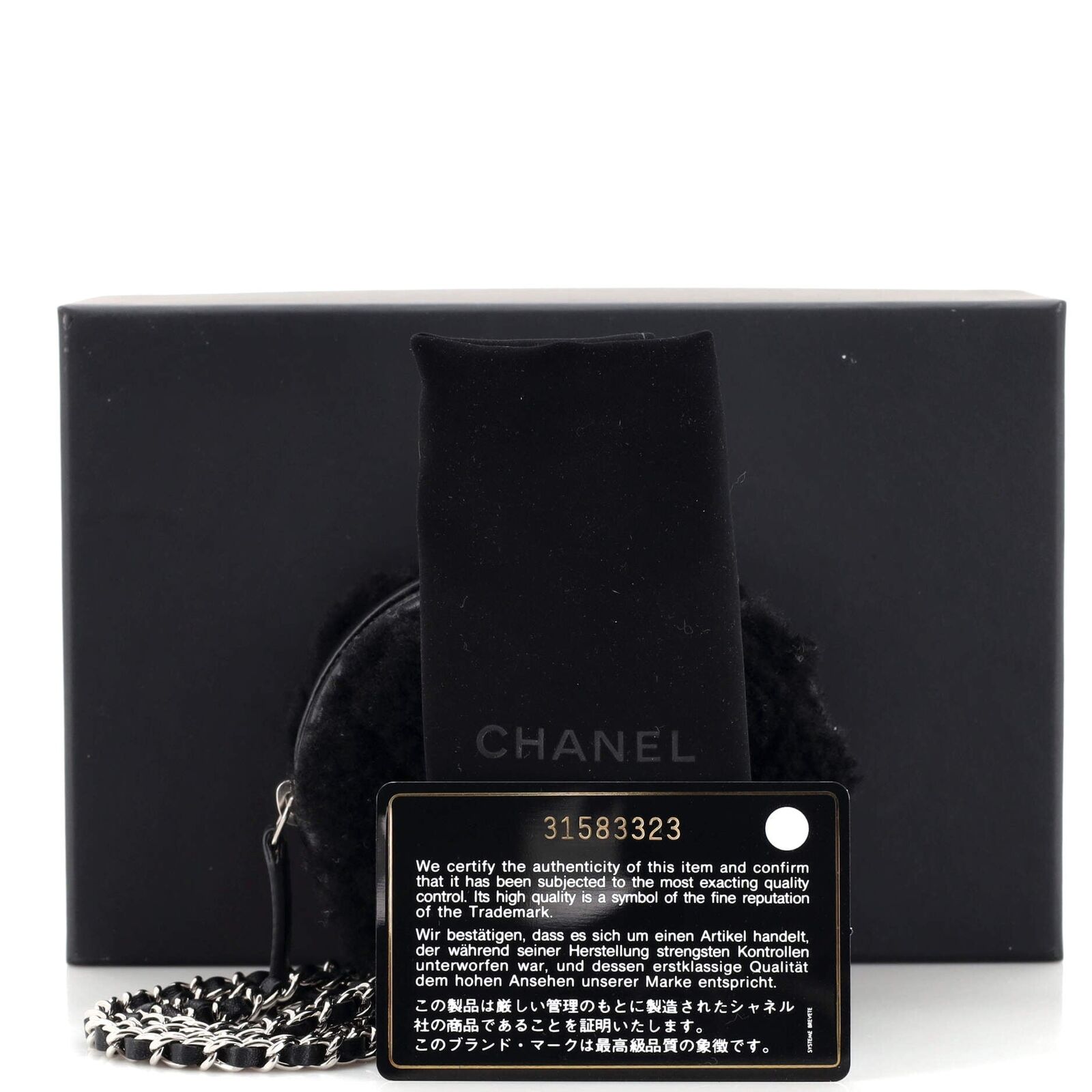 Chanel Round Clutch with Chain Quilted Shearling … - image 2