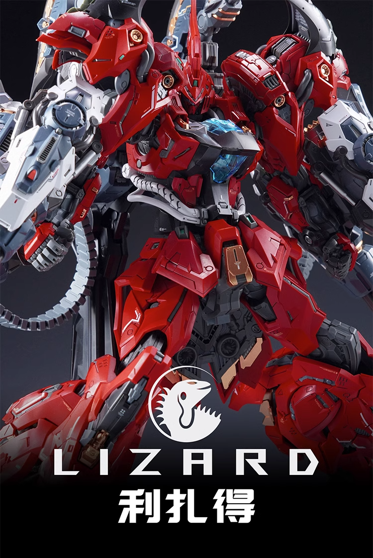 模型製作用品 MSN-04SAZABI Amazon.com: Bandai Hobby MSN-04 Sazabi Bandai Master Grade