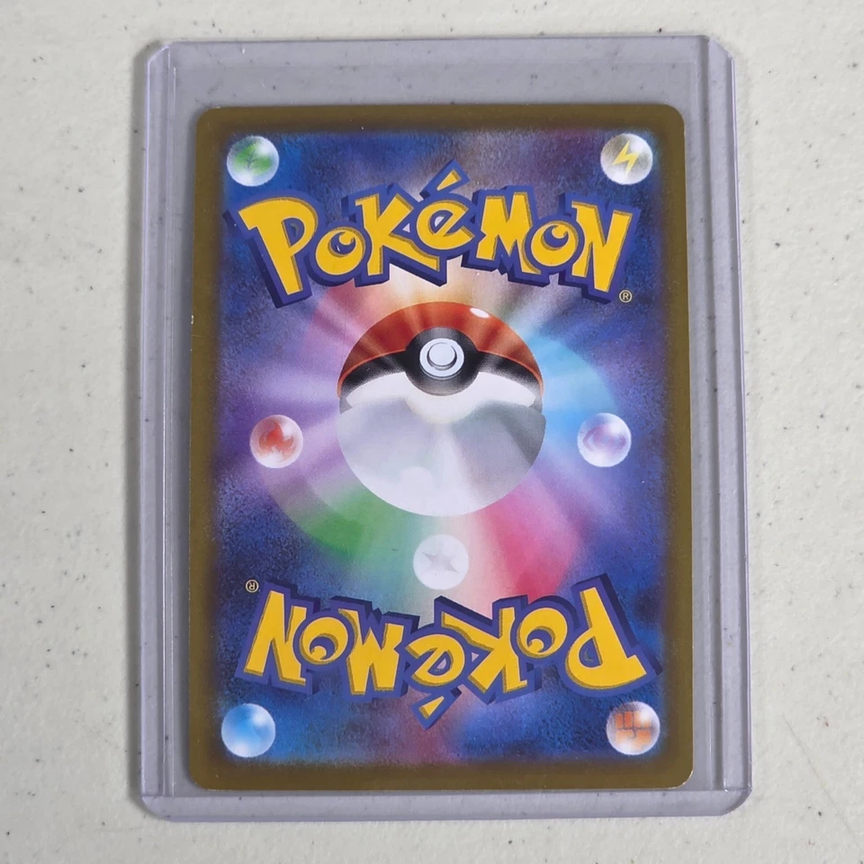 Rampardos 036/067 S10D Time Gazer Pokemon TCG Japanese Card NM/M - Image 2 of 3