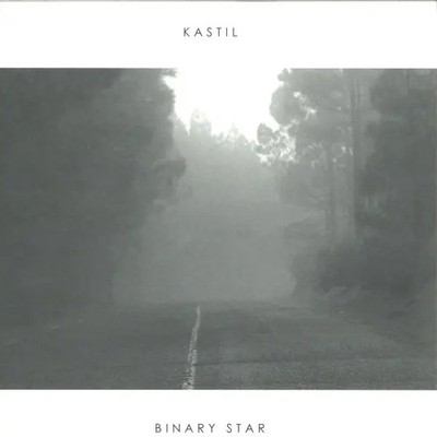 Kastil Binary Star Vinyl Single 12inch NEW OVP Soul Notes
