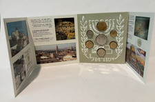 Israel Official Piefort Mintset 5753/1993 Jerusalem Capital of Israel