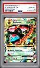2016 POKEMON XY EVOLUTIONSM VENUSAUR EX 2 PSA 10
