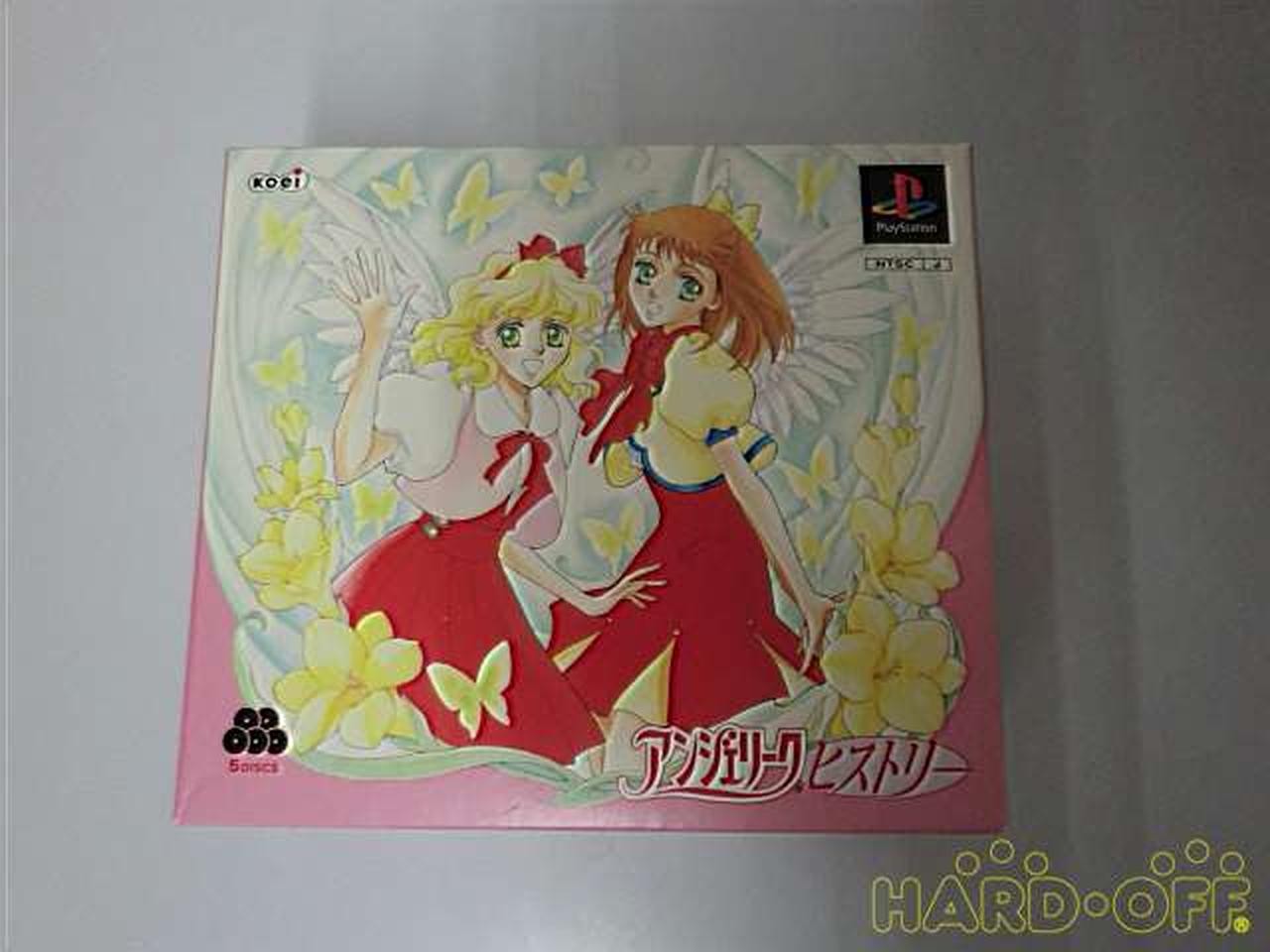 Koei SLPM-86506 Angelique History PlayStation PS1