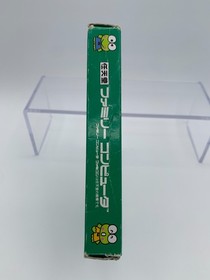 KERO KERO KEROPPI NO DAIBOUKEN Japan Famicom with Box & Manual US Seller FC0509