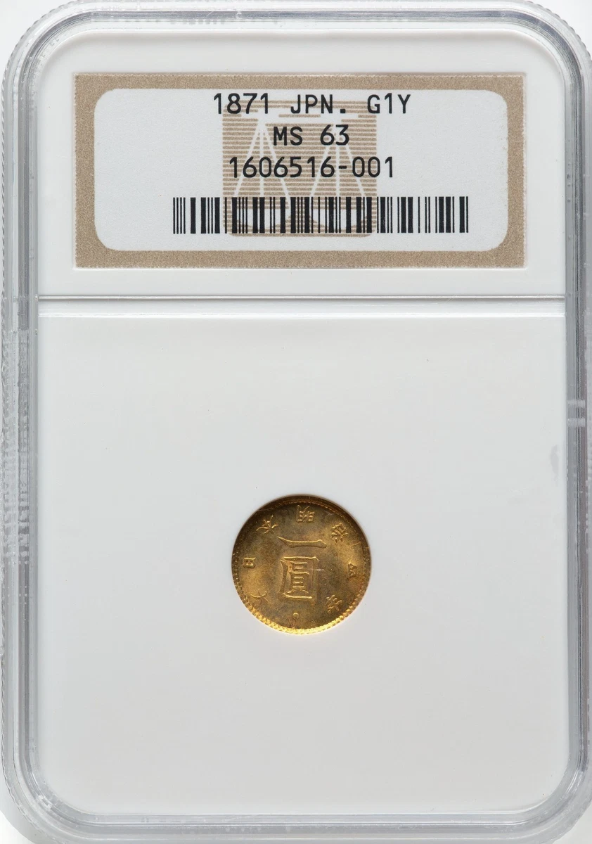NGC Certified Japanese Gold Coins for sale | eBay