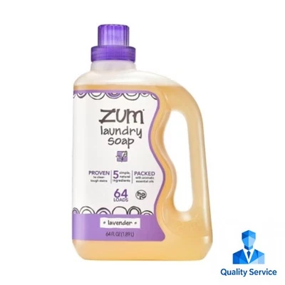 Zum Laundry Soap - Lavender - 64 fl oz