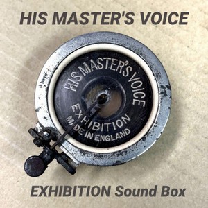 Sound Box Gramophone for sale | eBay