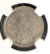 1936 年日本硬币| eBay