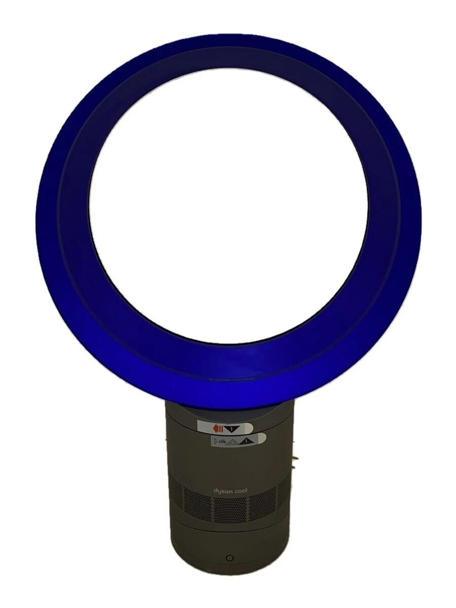 Dyson Air Multiplier AM06 USB Ventilateur