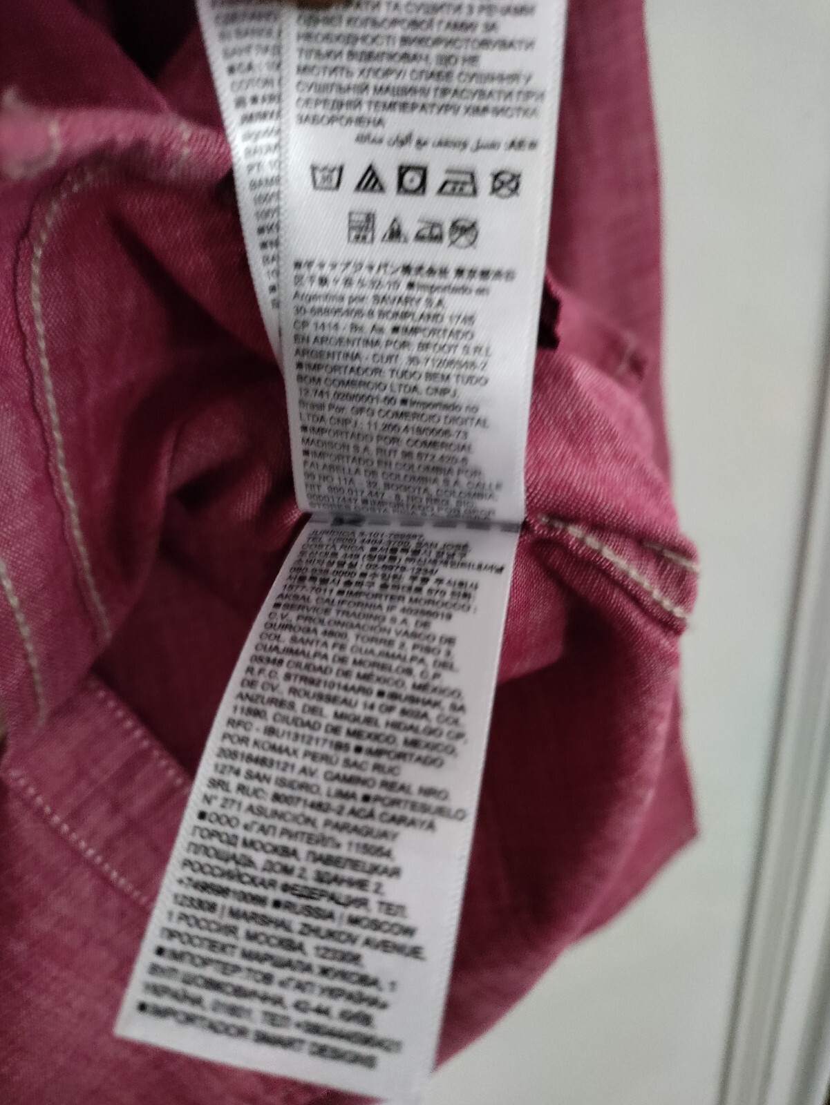 Gap Men's Button Down Shirt Medium - image 7