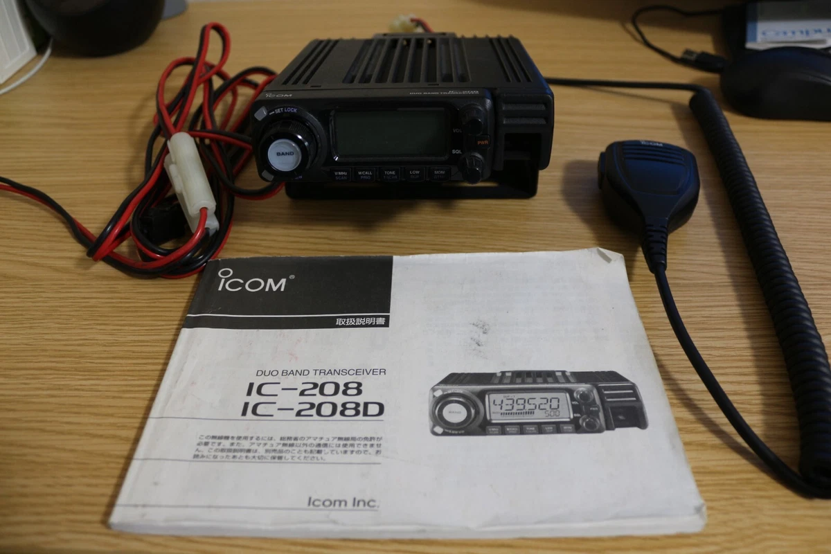 ICOM IC-208 VHF/UHF 20W FM Transceiver Amateur Ham Radio Tested