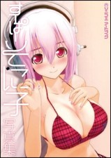 Libro de arte usado Sonicomi Super Sonico libro de arte japonés Japón libro de juegos Japón