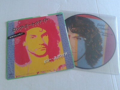 Billy Squier   Rock Me Tonite Japan 7  & Emotions In Motion UK 7  picture disc