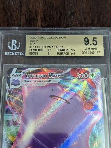Pokemon SWSH THAI Ditto VMAX #114 Shining Fates BGS 9.5 GEM MINT - Picture 3 of 3