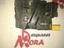 Foto 2 di 4