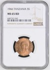 Tanzania 5 Senti 1966 NGC MS 65 RD