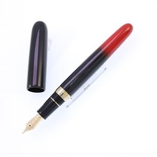 SAILOR Traditional Lacquerware, Wajima Akebono Lacquer Nib Medium
