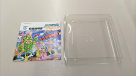 JALECO Magic John Famicom Software
