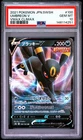 2021 Pokemon Sword & Shield VMAX Climax Umbreon V #100/184 RR Japanese PSA 10