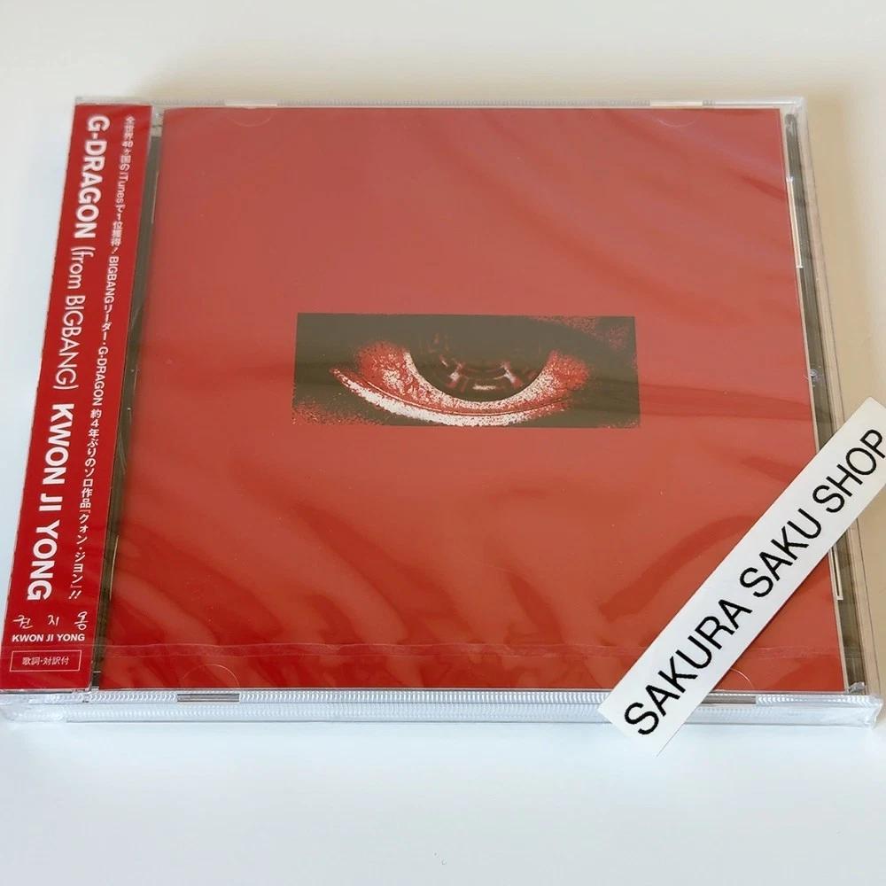 Preços baixos em G-Dragon Mini Álbum CDs de música | eBay