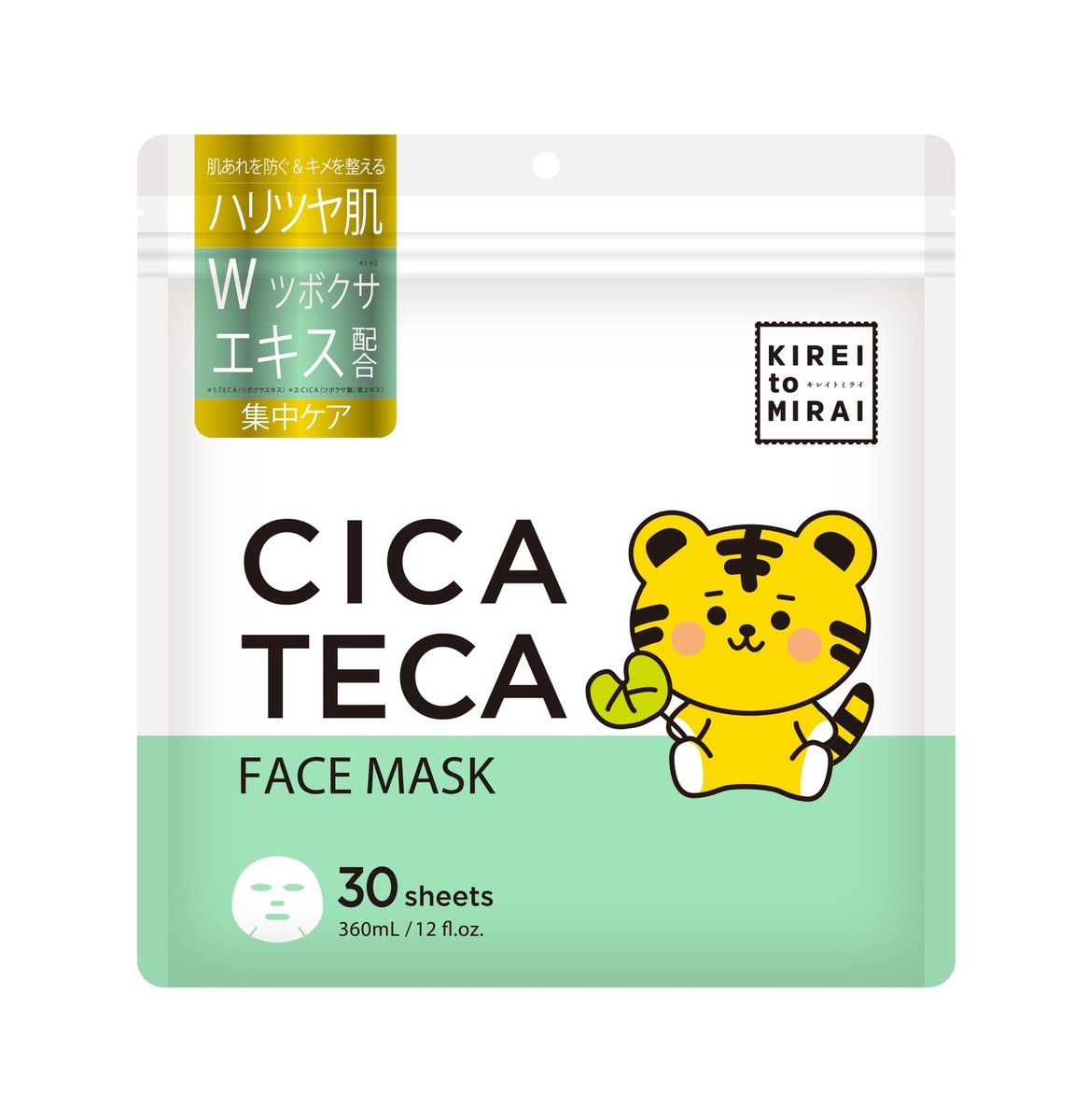 Lealinon care mask 6本セット Lealinon care mask 6本セット Amazon