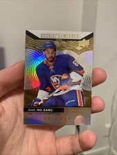 2017-18 Upper Deck Trilogy #77 Josh Ho-Sang RC /999