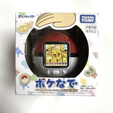 Pokemon Poke Nade Monster Ball Pokemon Friends English available TAKARA TOMY