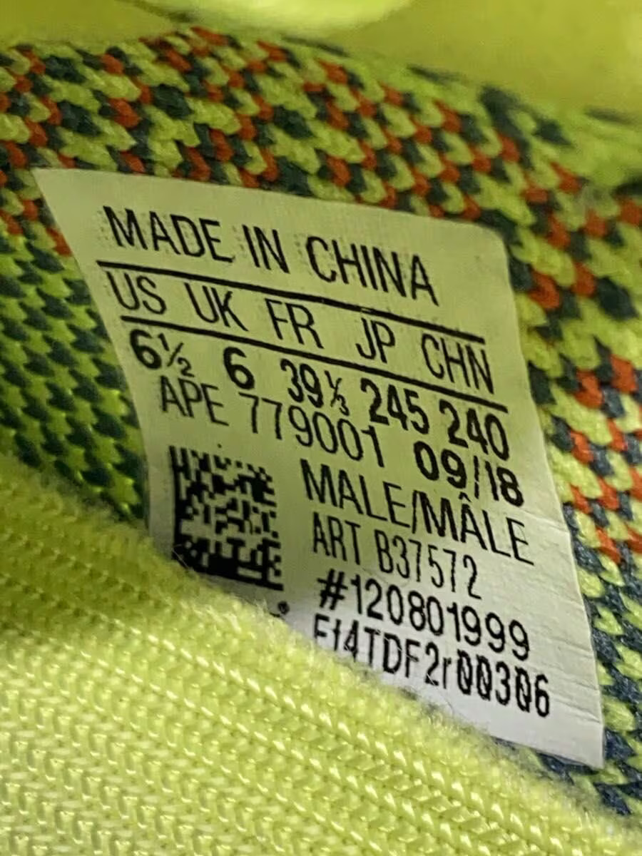 Adidas Originals Yeezy Boost 350 V2 Easy Boost Yellow B37572 24.5C Ljc22 thumbnail 5