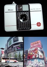Ricoh Auto Half E 35mm Half Frame Camera Very Good Film Camera Silver/Black JP